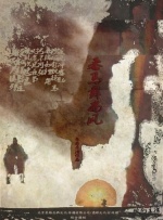 网站免费