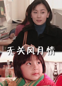 网站免费